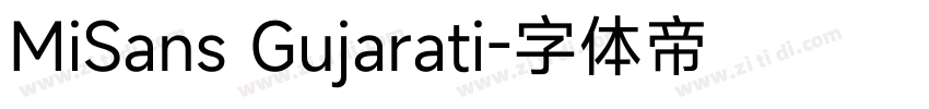 MiSans Gujarati字体转换